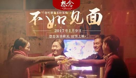 希腊签证怎么买高仿