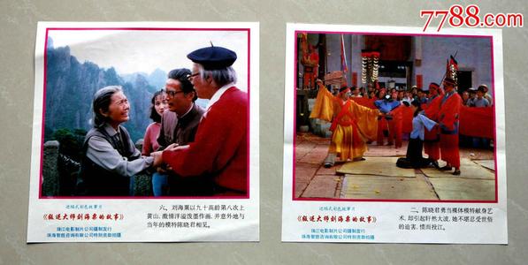 乔治城大学Certificate