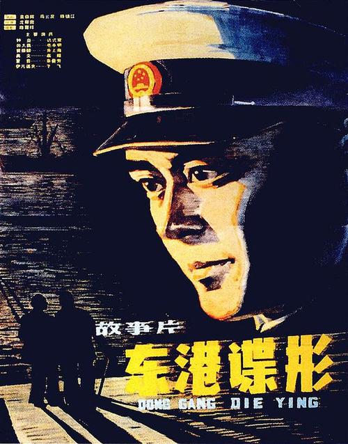 西安大略大学物理学文凭证书